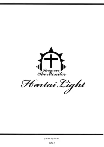 [Shennai Misha] HentaiLight Fhentai - Page 2