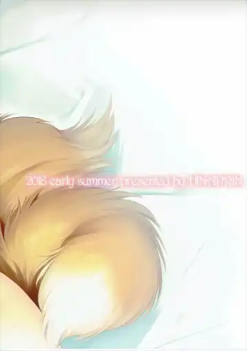 [Ikuta Takanon] Ranpai! Fhentai - Page 18