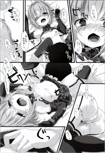 [Emu Emuo] Jishou Kawaii Sachiko wa Ii Sachiko Fhentai - Page 13