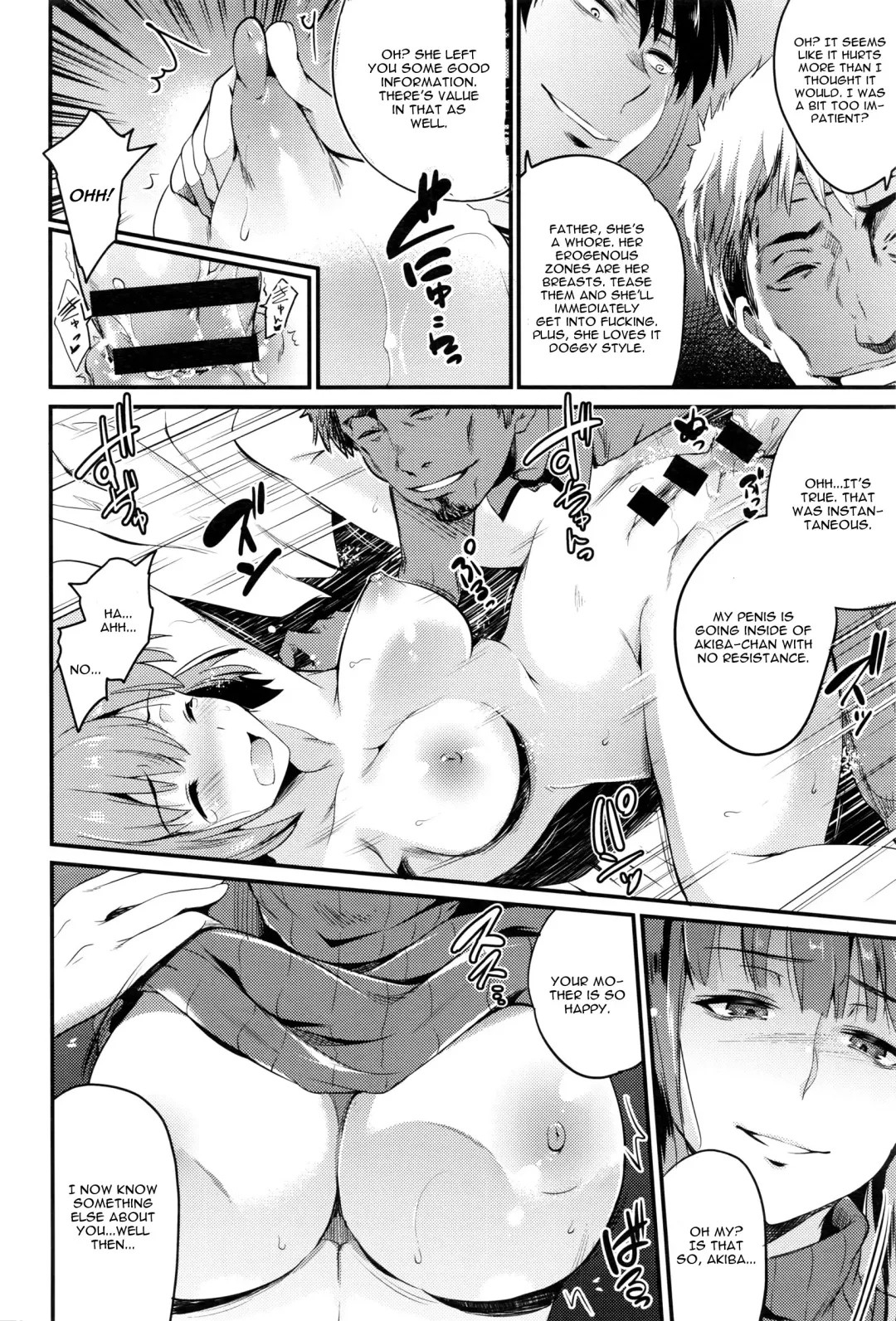 [Ashimoto Yoika] Fusuma Kouhen Fhentai - Page 8