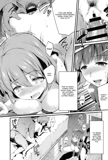 [Ashimoto Yoika] Fusuma Kouhen Fhentai - Page 12