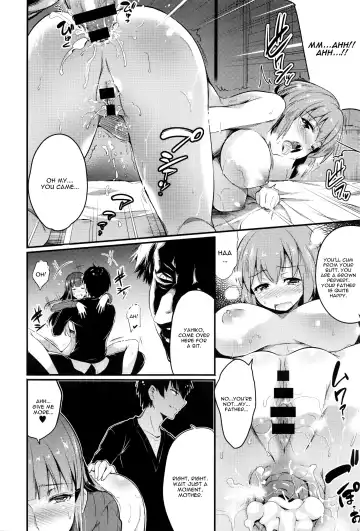 [Ashimoto Yoika] Fusuma Kouhen Fhentai - Page 14