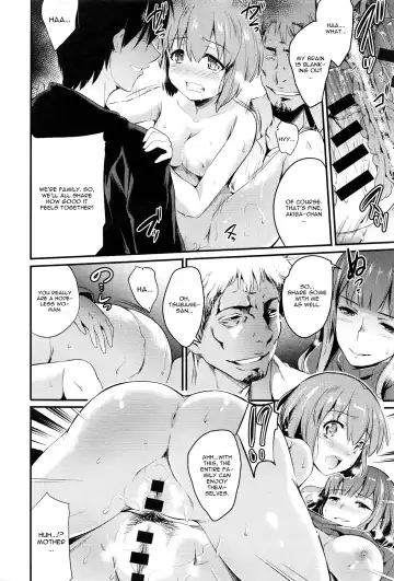 [Ashimoto Yoika] Fusuma Kouhen Fhentai - Page 16