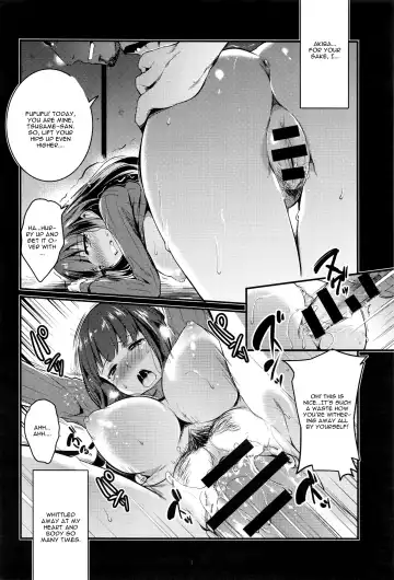 [Ashimoto Yoika] Fusuma Kouhen Fhentai - Page 4
