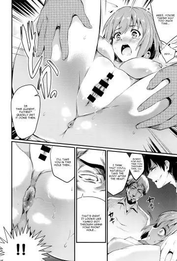 [Ashimoto Yoika] Fusuma Kouhen Fhentai - Page 6