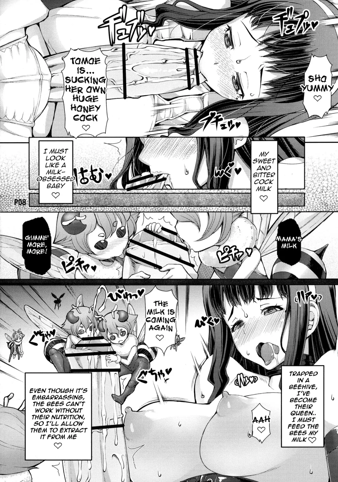 [Red-rum] Futa Ona Daisanshou Kouhen | A Certain Futanari Girl's Masturbation Diary Ch. 3.5 Fhentai - Page 10