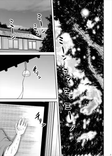 [Ozy] Houshou-san to Asedaku H Suru Hon Fhentai - Page 3