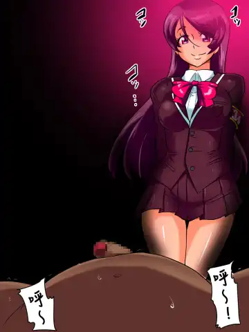 Hentai Bokumetsu! Valkyrie I Shinguuji Manako Hen Fhentai - Page 3