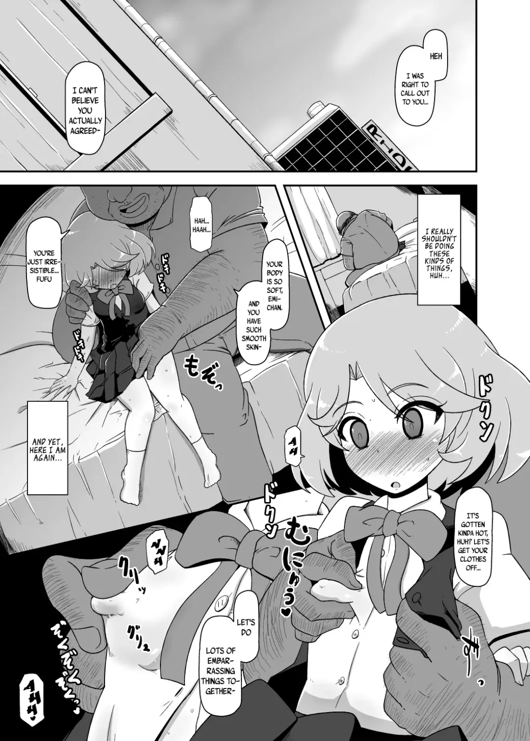 [Nalvas] Mesu-Shin Koubi-chuu Fhentai - Page 2