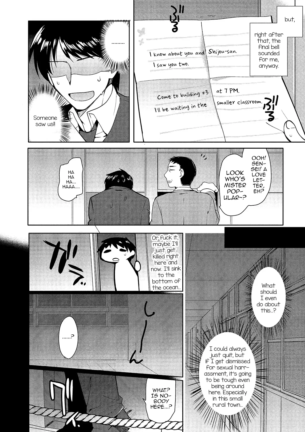 Gekkan Web Otoko no Ko-llection! S Vol. 01 DMM Tokubetsu Ban Fhentai - Page 29