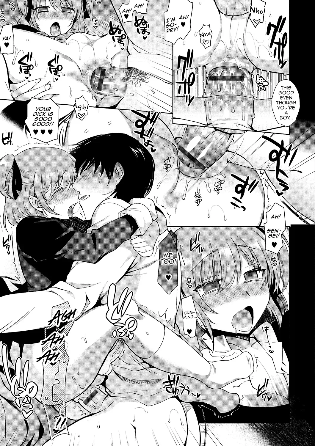 Gekkan Web Otoko no Ko-llection! S Vol. 01 DMM Tokubetsu Ban Fhentai - Page 40