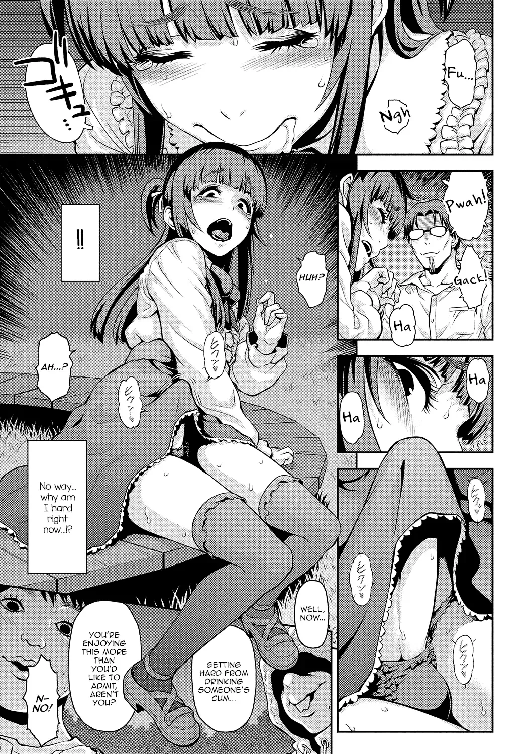 Gekkan Web Otoko no Ko-llection! S Vol. 01 DMM Tokubetsu Ban Fhentai - Page 52