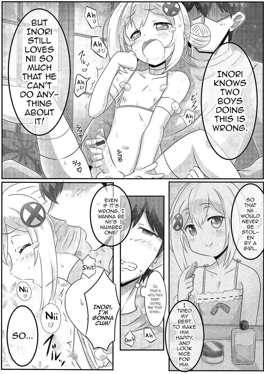 Gekkan Web Otoko no Ko-llection! S Vol. 01 DMM Tokubetsu Ban Fhentai - Page 79