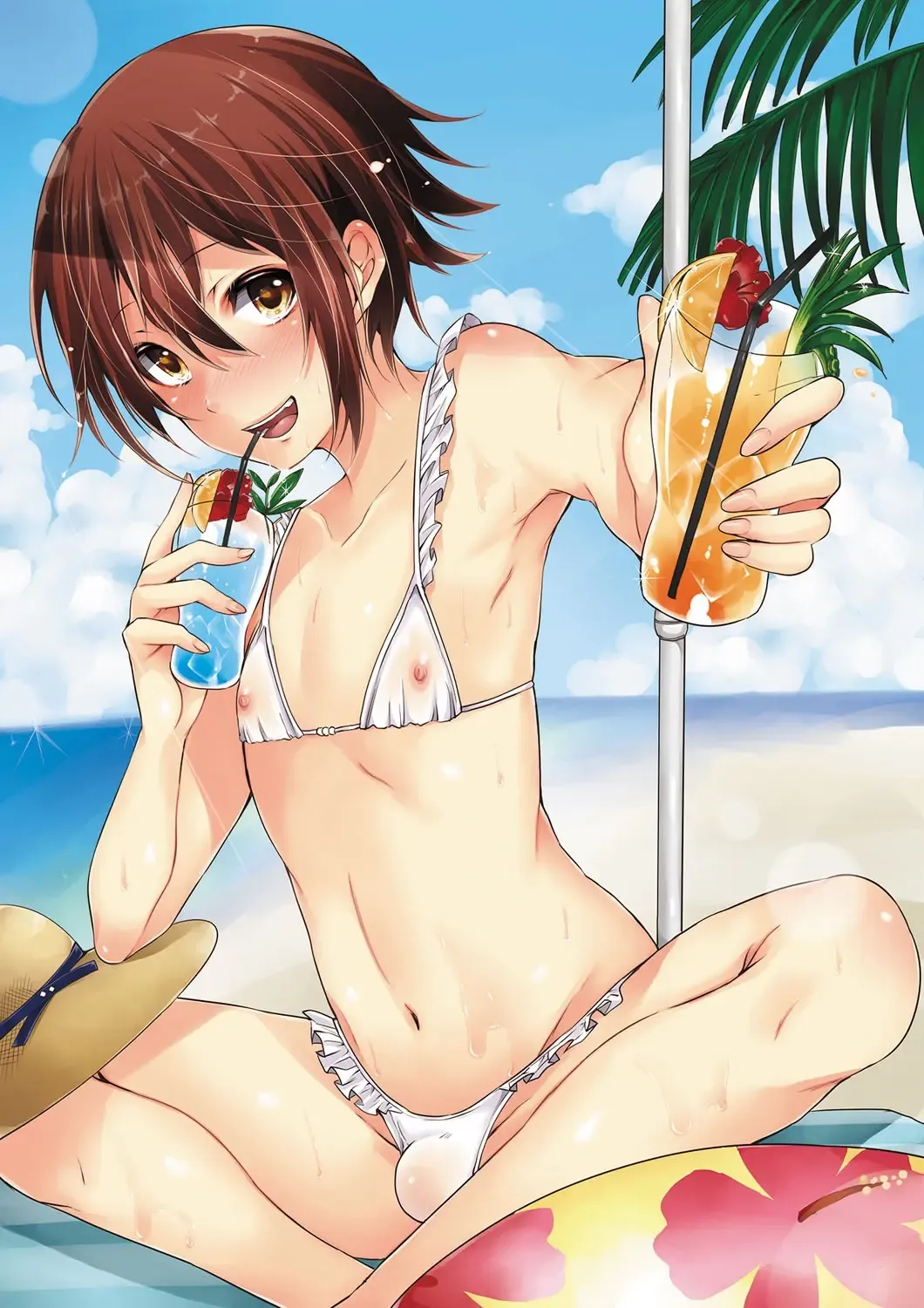 Gekkan Web Otoko no Ko-llection! S Vol. 01 DMM Tokubetsu Ban Fhentai - Page 82