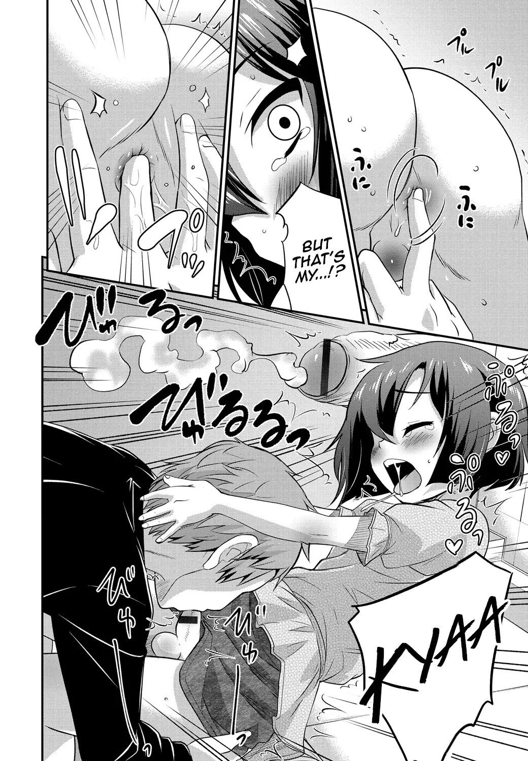 Gekkan Web Otoko no Ko-llection! S Vol. 01 DMM Tokubetsu Ban Fhentai - Page 97