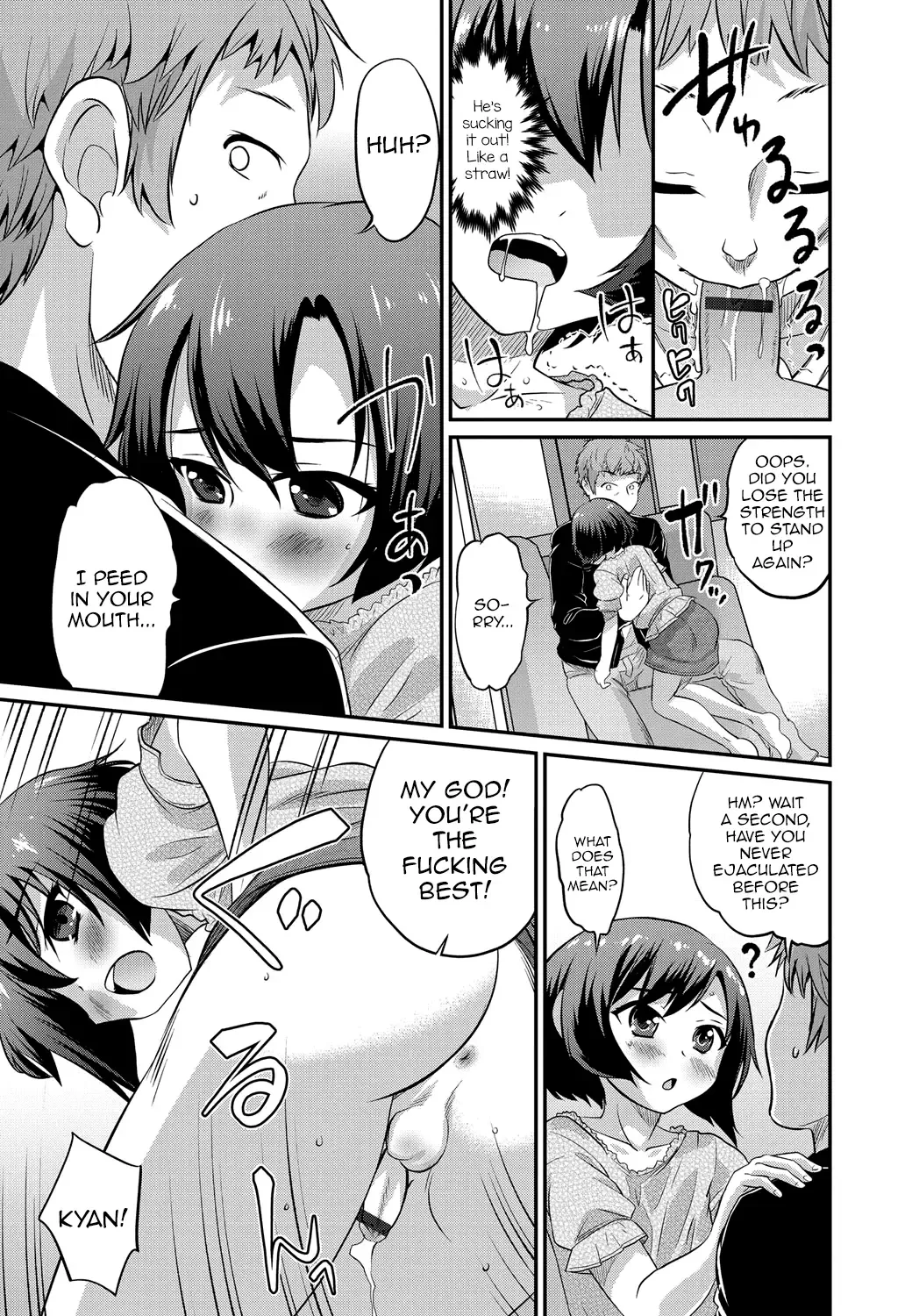 Gekkan Web Otoko no Ko-llection! S Vol. 01 DMM Tokubetsu Ban Fhentai - Page 98