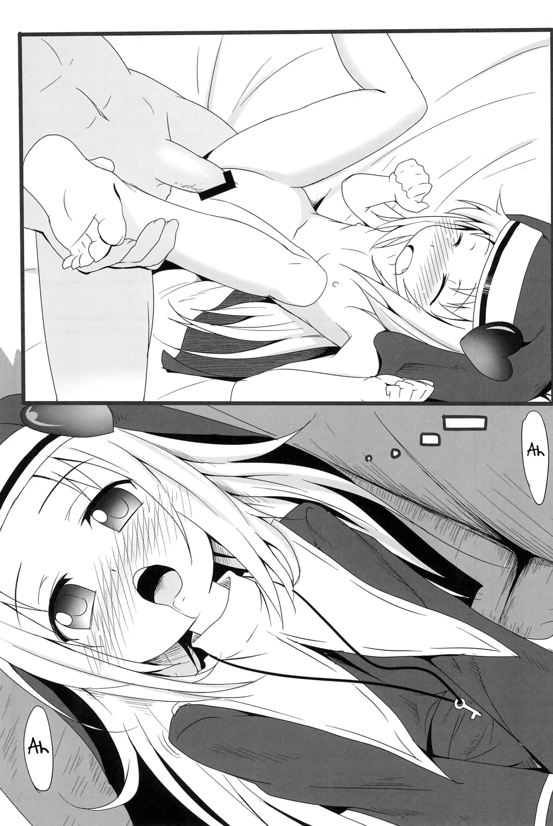 [Broiler] Mata Damasareru Tokoro Datta! Fhentai - Page 24