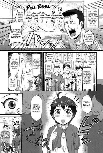 Read [Nagi Ichi] Captain Fight! - Fhentai