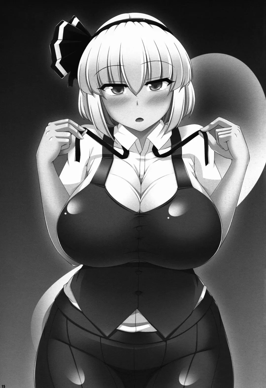 [Shitto Mask] Muchimuchi Youmu-chan Fhentai - Page 16