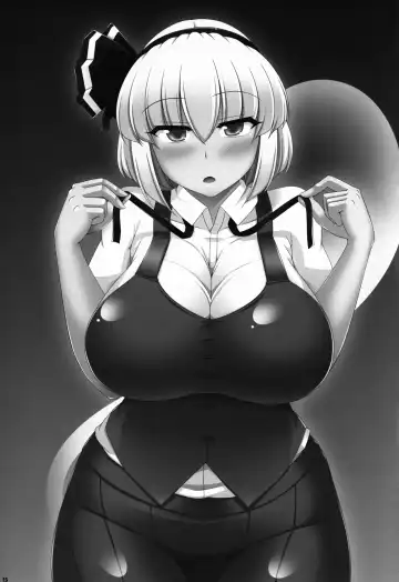 [Shitto Mask] Muchimuchi Youmu-chan Fhentai - Page 16