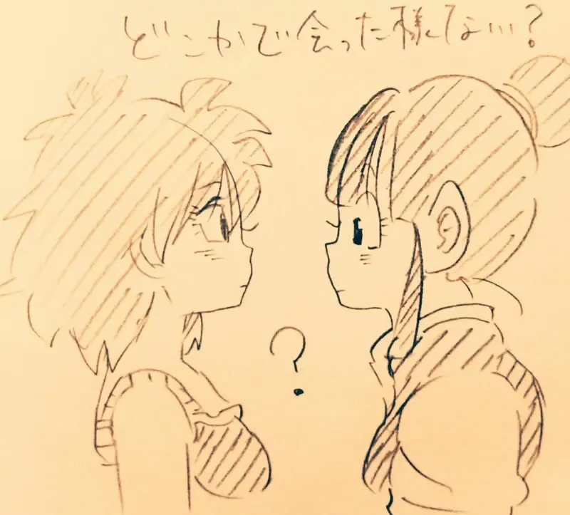 [Okami] Happy Wedding Fhentai - Page 30