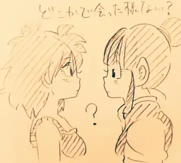 [Okami] Happy Wedding Fhentai - Page 30