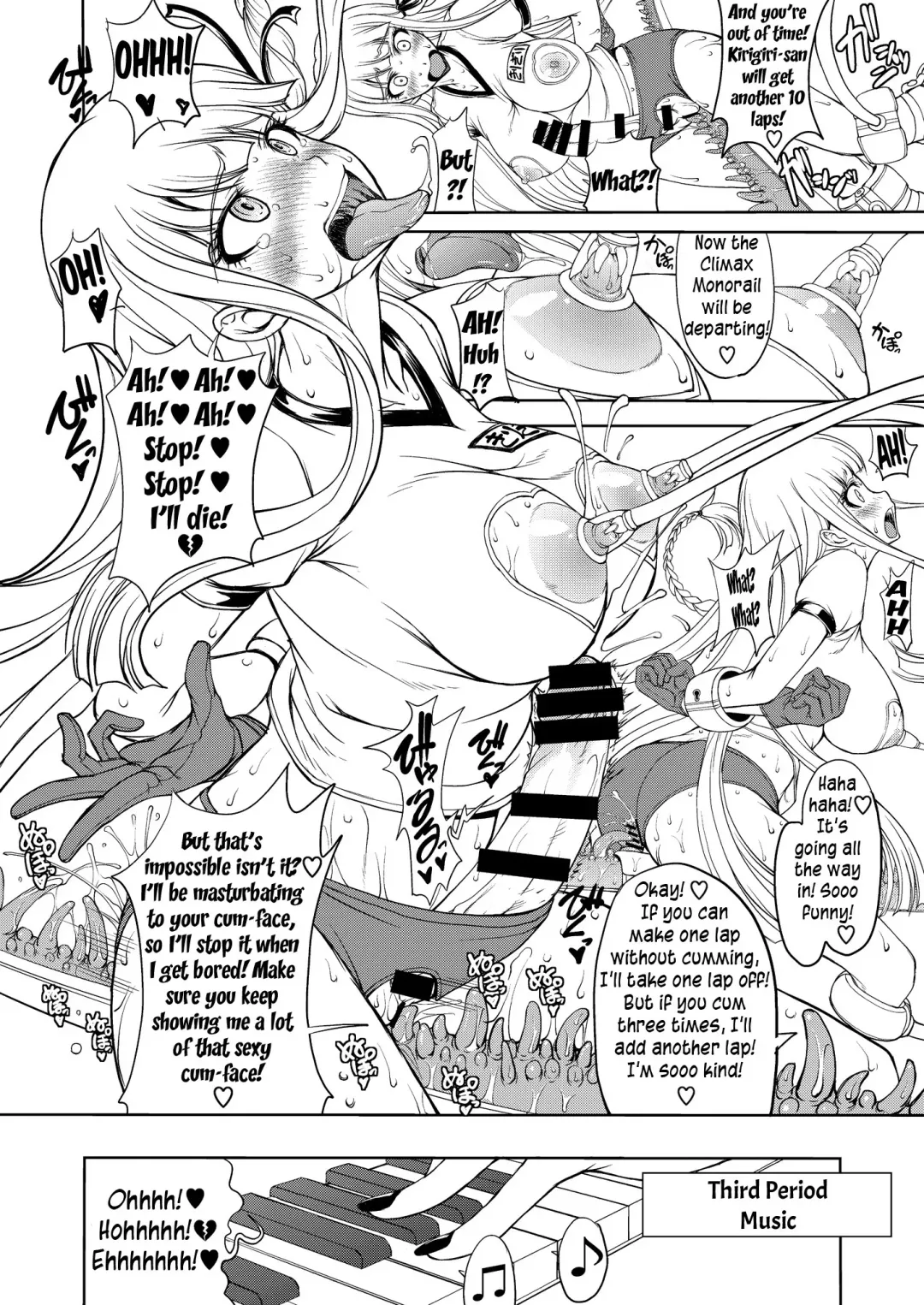 [Matou] Enoshima Sensei no Chou Zetsubouteki Zecchou Jugyou Fhentai - Page 9