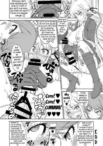 [Matou] Enoshima Sensei no Chou Zetsubouteki Zecchou Jugyou Fhentai - Page 17