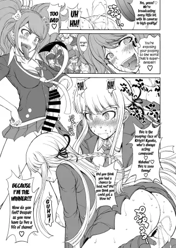 [Matou] Enoshima Sensei no Chou Zetsubouteki Zecchou Jugyou Fhentai - Page 2