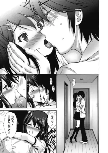 [Nishikawa Kou] Imouto de Gomen ne♡ Fhentai - Page 145