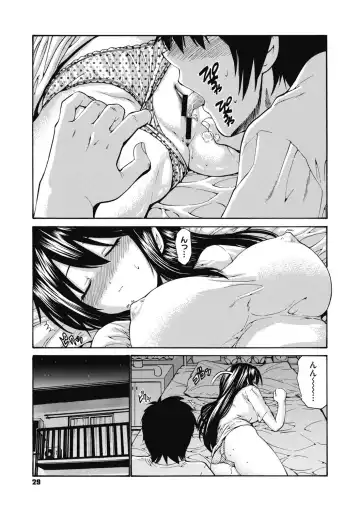 [Nishikawa Kou] Imouto de Gomen ne♡ Fhentai - Page 29