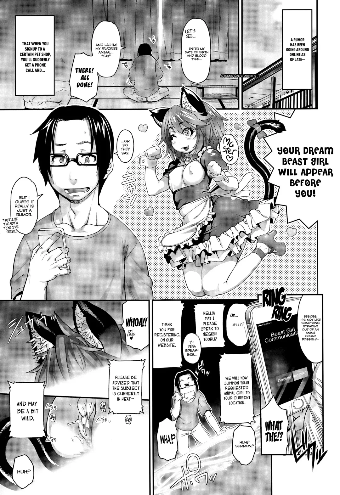 [Jun] Kemonokko Tsuushin ~Nekomusume Nia~ | Beast Girl Communications ~Catgirl Nia~ Fhentai - Page 1