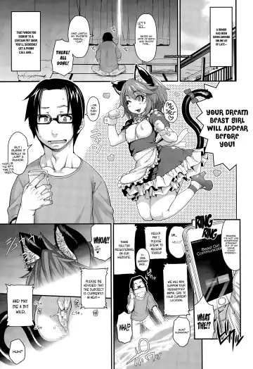 Read [Jun] Kemonokko Tsuushin ~Nekomusume Nia~ | Beast Girl Communications ~Catgirl Nia~ - Fhentai
