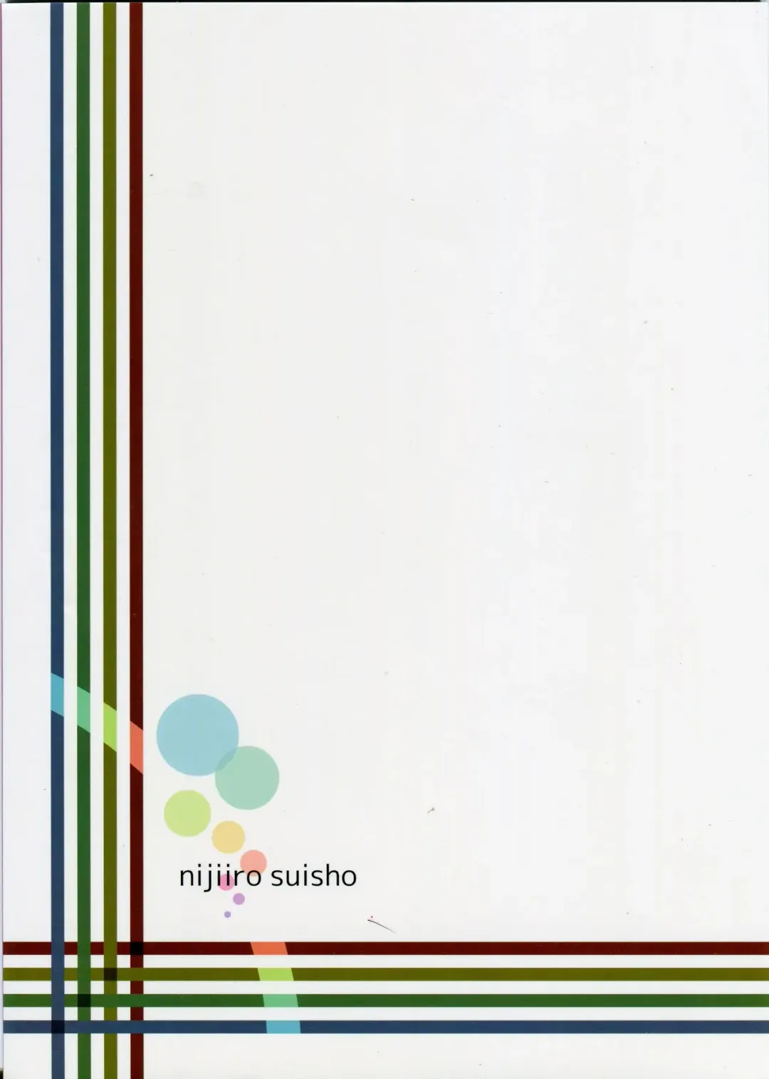 [Nanashiki] Match to Haru o Uru Shoujo Fhentai - Page 22