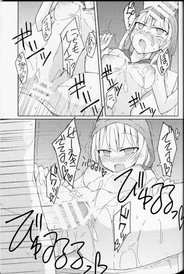 [Nanashiki] Match to Haru o Uru Shoujo Fhentai - Page 18