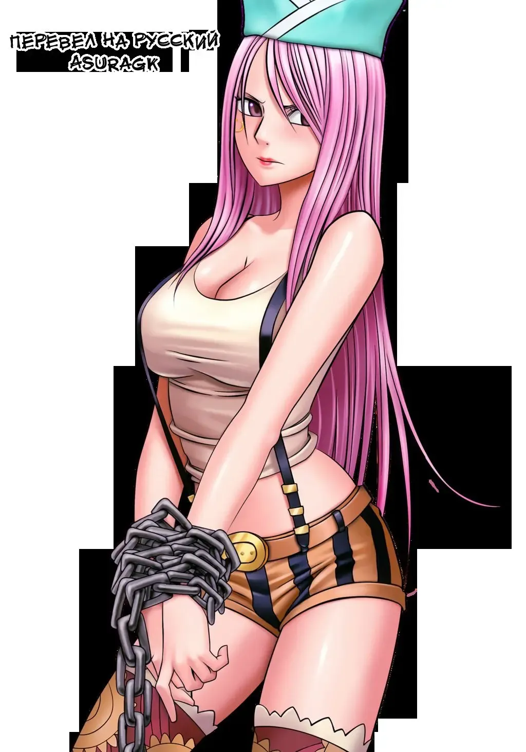 [Bobobo] Toaru Rookie no Junan | Страдания некоторых новичков Fhentai - Page 5