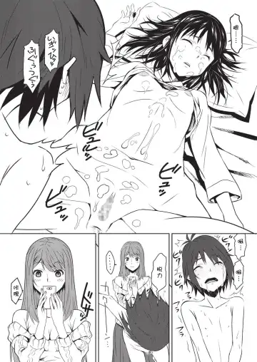 [Kagura Moromi] Toybox Ch. 2 Fhentai - Page 31