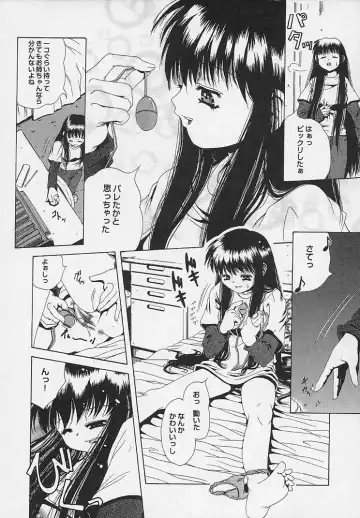 [Udai Tetsurou] Yoru ni Saku Hana - A Flower in the Night Fhentai - Page 156