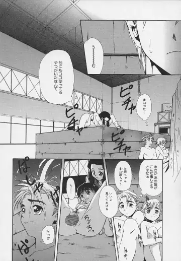 [Udai Tetsurou] Yoru ni Saku Hana - A Flower in the Night Fhentai - Page 44