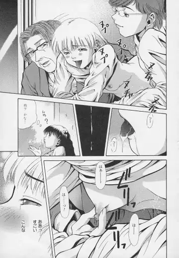 [Udai Tetsurou] Yoru ni Saku Hana - A Flower in the Night Fhentai - Page 65