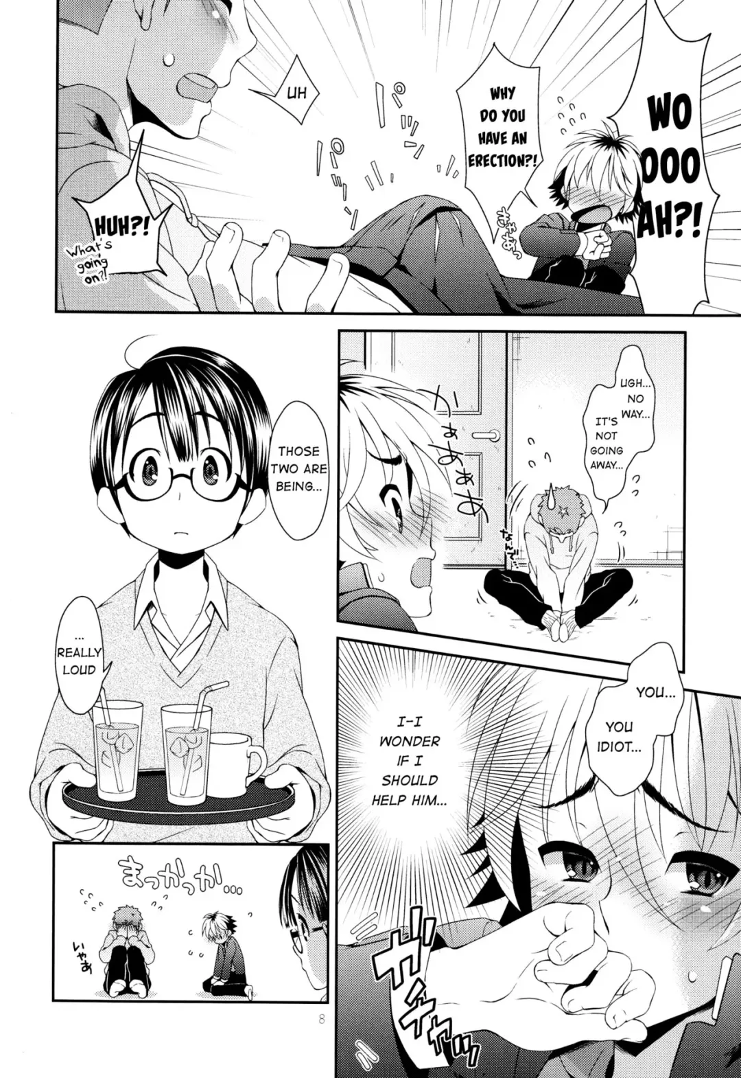 [Sesso Nashiko] Hitori yori Futari de Fhentai - Page 7