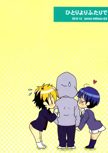 [Sesso Nashiko] Hitori yori Futari de Fhentai - Page 31