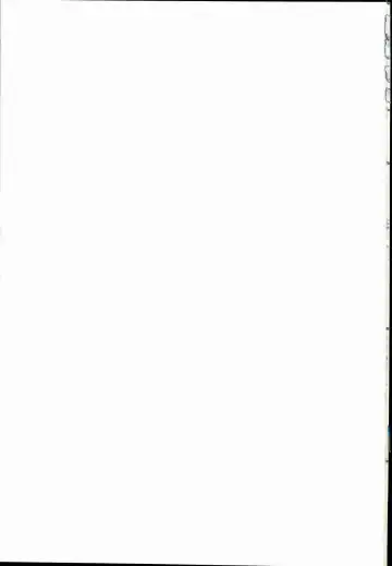 [Ultone] Anata no Ondo de, Tokashite kudasai. Fhentai - Page 27