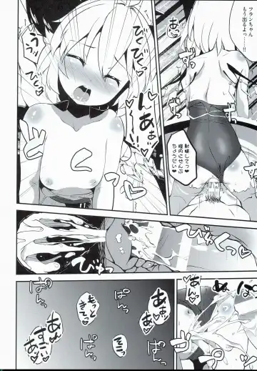 [Sujoyushi] Kageki-kei JS Idol Flan-chan!! Fhentai - Page 12