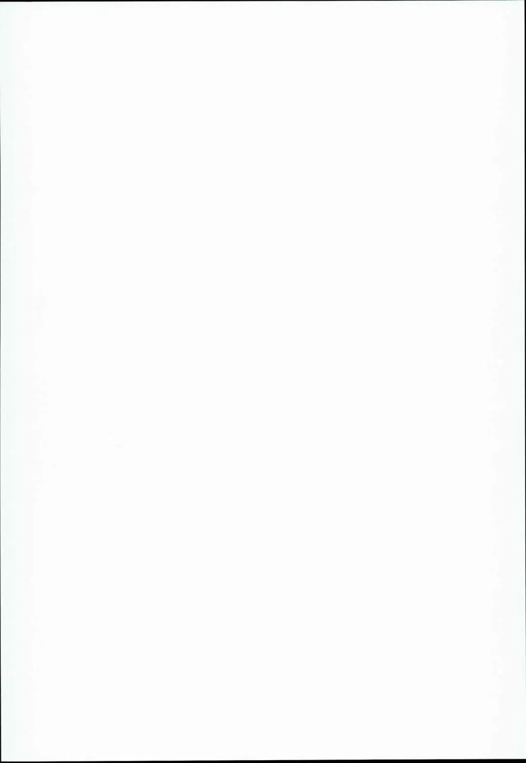 [Uousaoh] POLAX Fhentai - Page 2