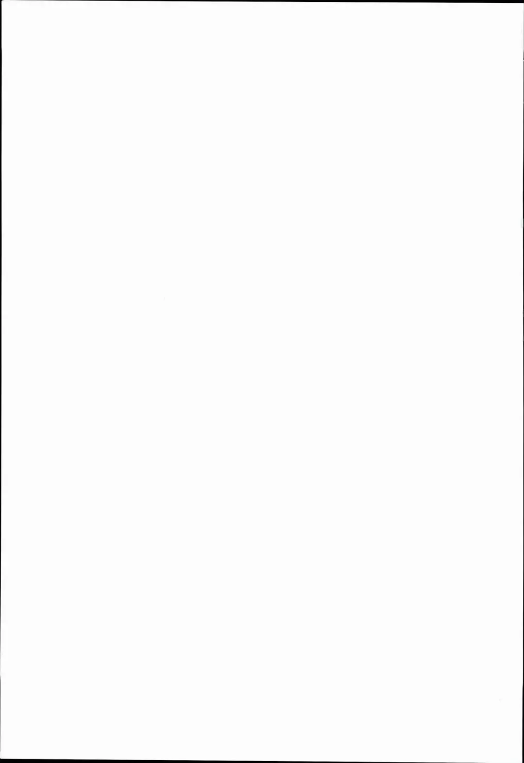 [Uousaoh] POLAX Fhentai - Page 23