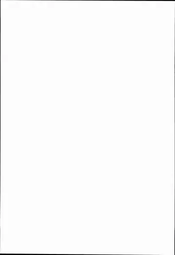 [Uousaoh] POLAX Fhentai - Page 23