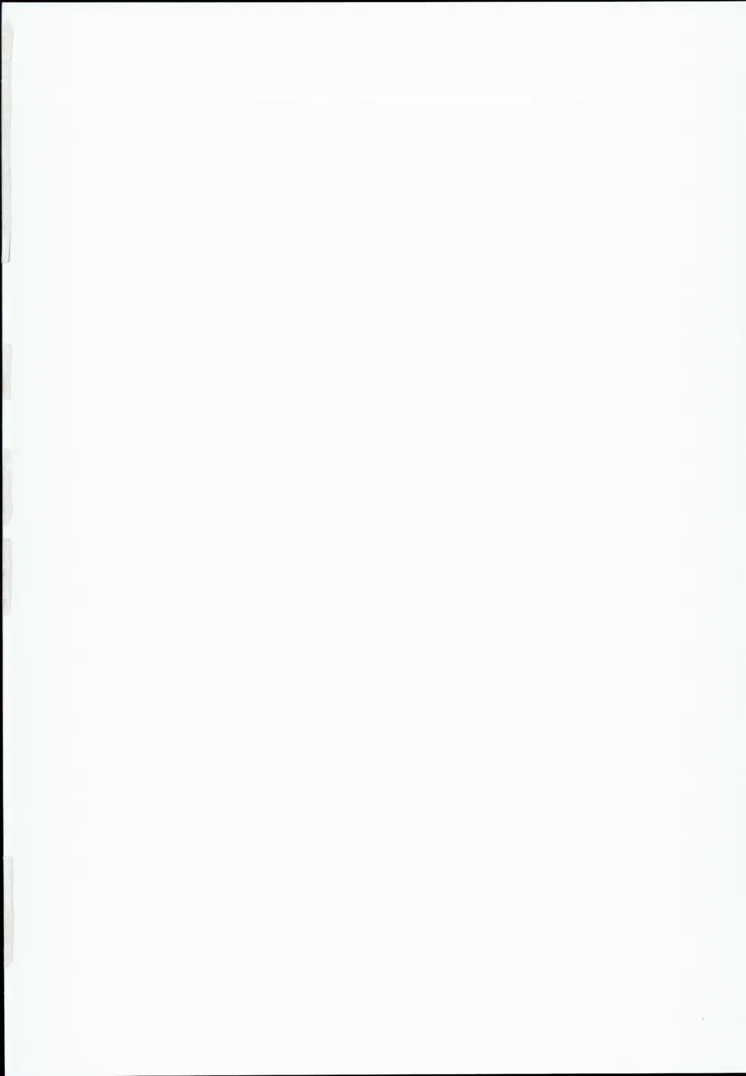 [Mizuryu Kei] Oideyo! Mizuryu Kei Land 3.5 Bangaihen Fhentai - Page 2