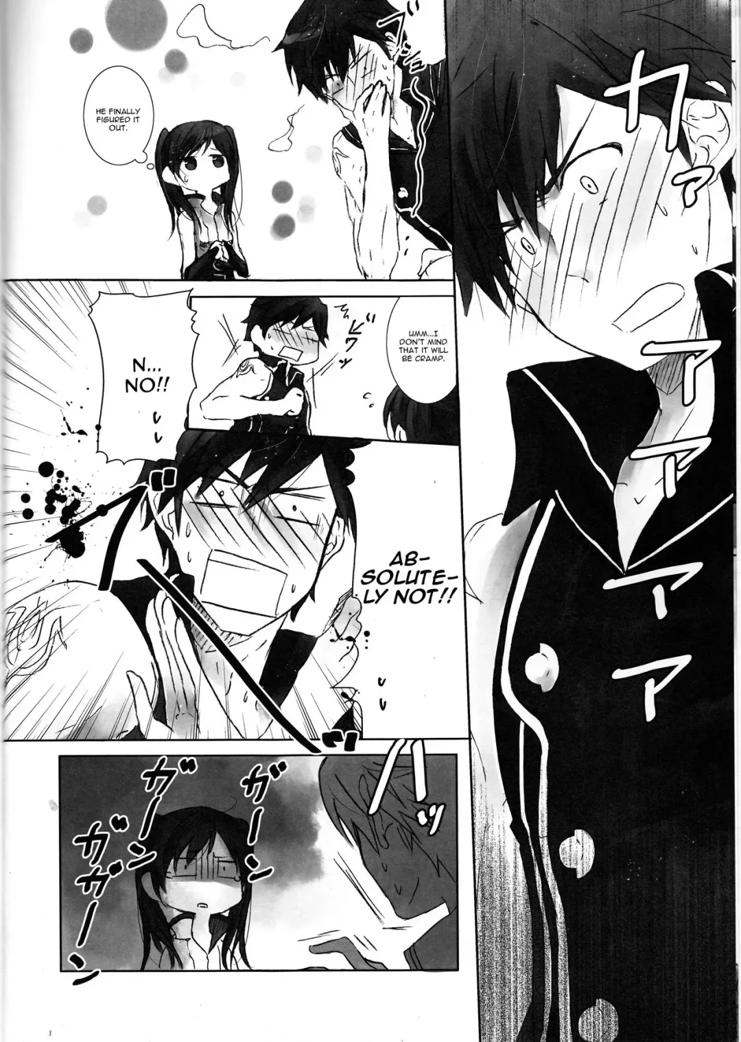 [Ijiro Suika] Kurorufu Fhentai - Page 8