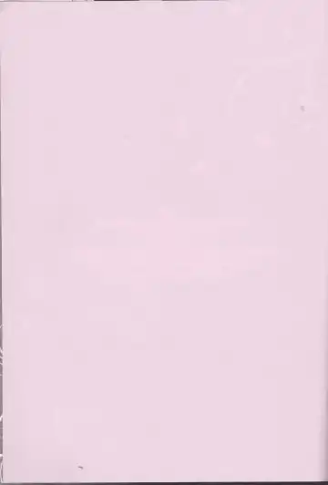 [Ijiro Suika] Kurorufu Fhentai - Page 2